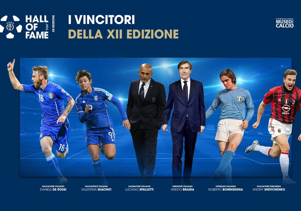 官方：6人入选意大利足球名人堂 斯帕莱蒂、德罗西、舍瓦在列